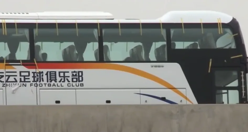 אוטובוס תןצרת סין