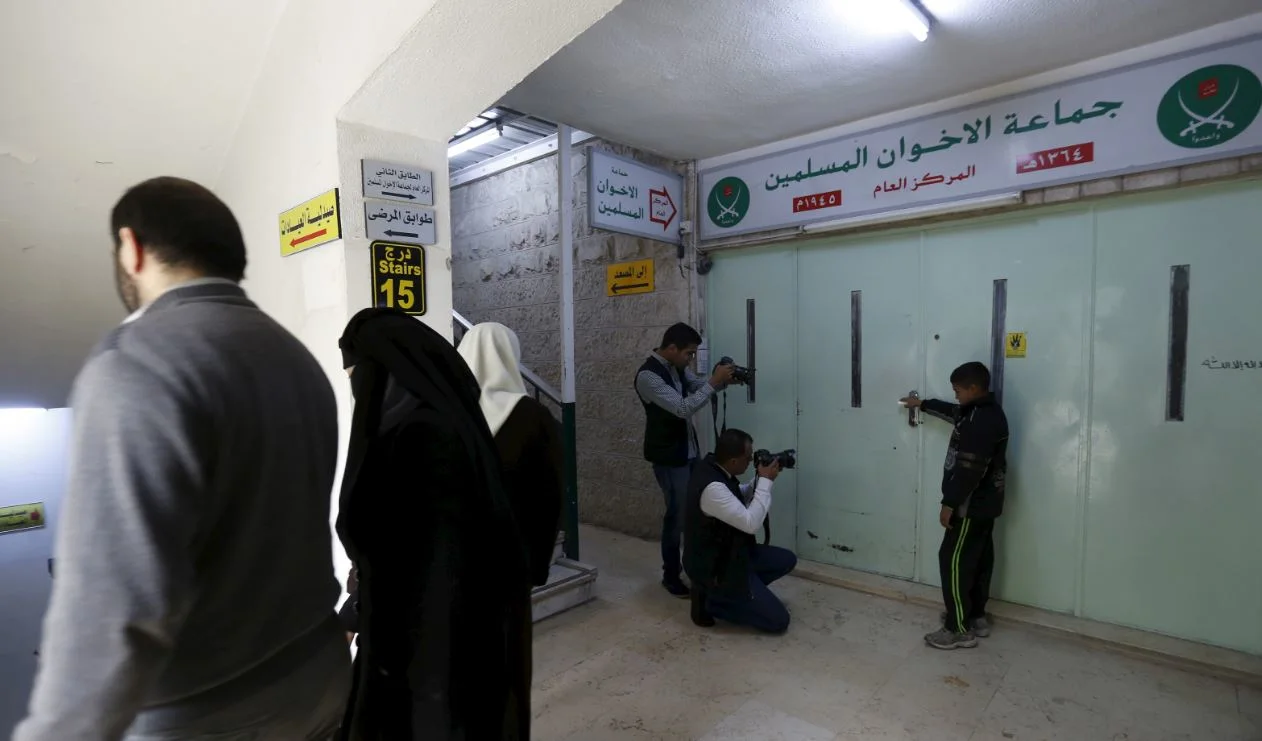 משרדי האחים המוסלמים בעמאן שבירדן