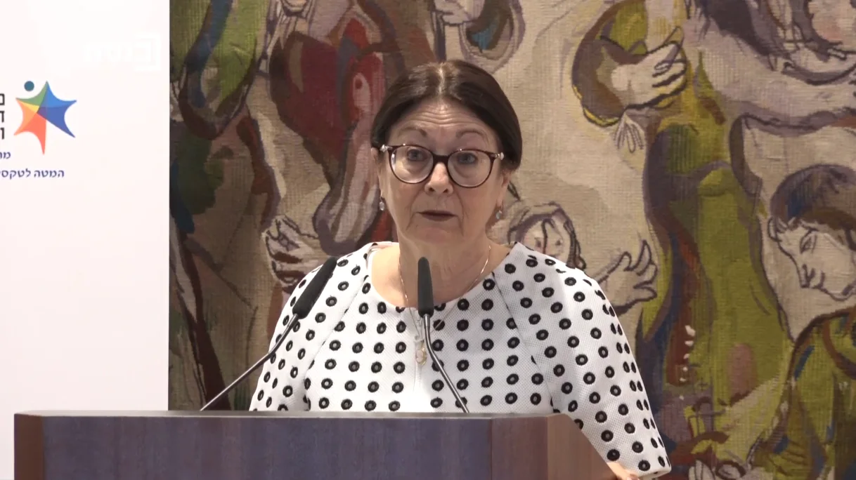 אסתר חיות, נשיאת בית המשפט העליון נואמת בטקס הקראת שמות הנספים במשכן הכנסת
