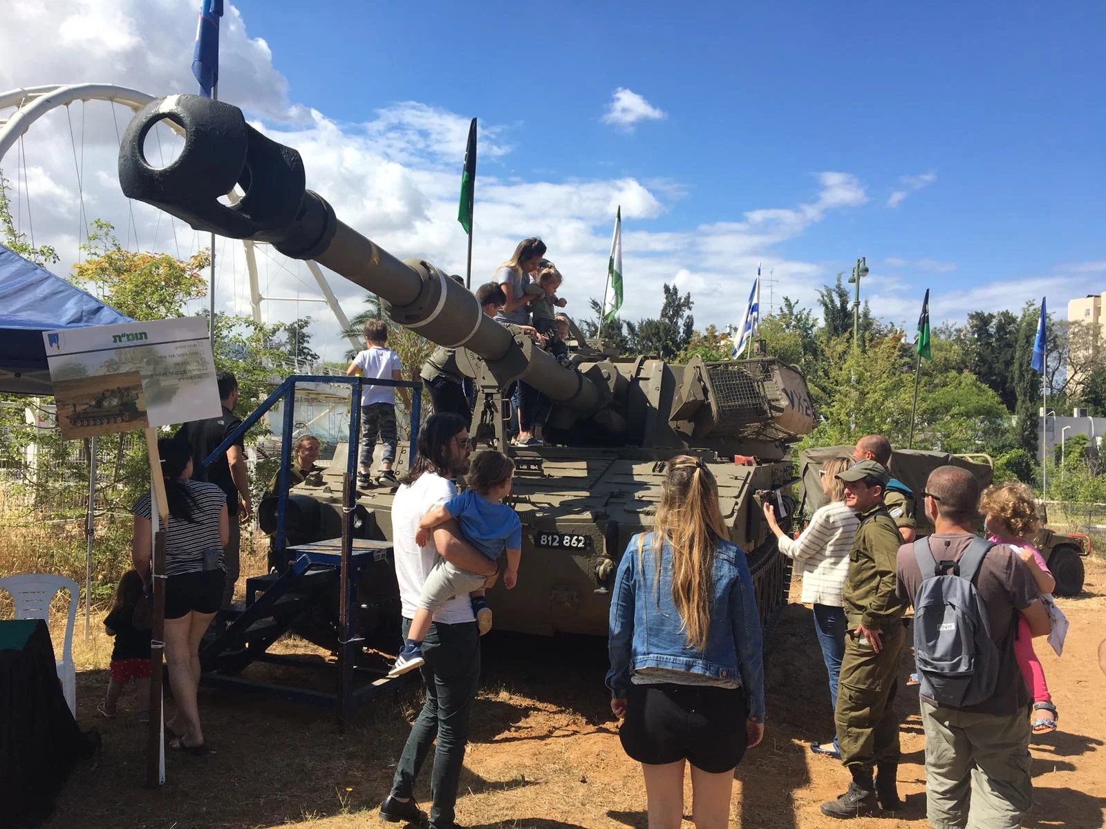 תצוגת טנקים בגבעתיים במסגרת אירועי יום העצמאות