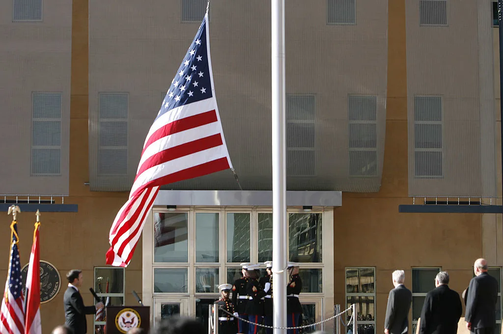 שגרירות ארה''ב בבגדד