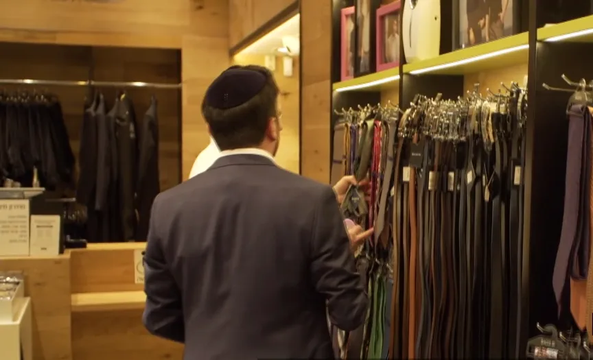חנות בגדי הגברים ''בגיר'' בבני ברק