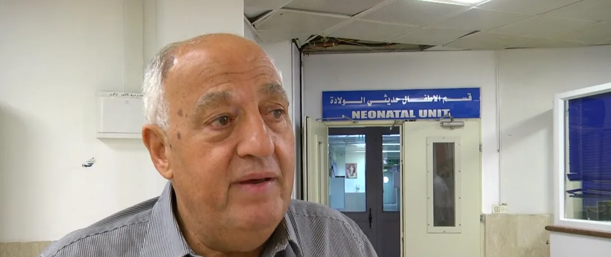 עיסא אליען, מנהל משאבי אנוש בבית החולים אל-מקאסד במזרח ירושלים