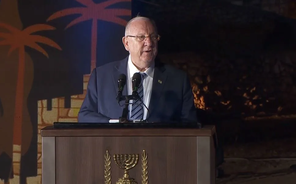 ריבלין נואם בטקס הממלכתי לציון יום ירושלים בגבעת התחמושת