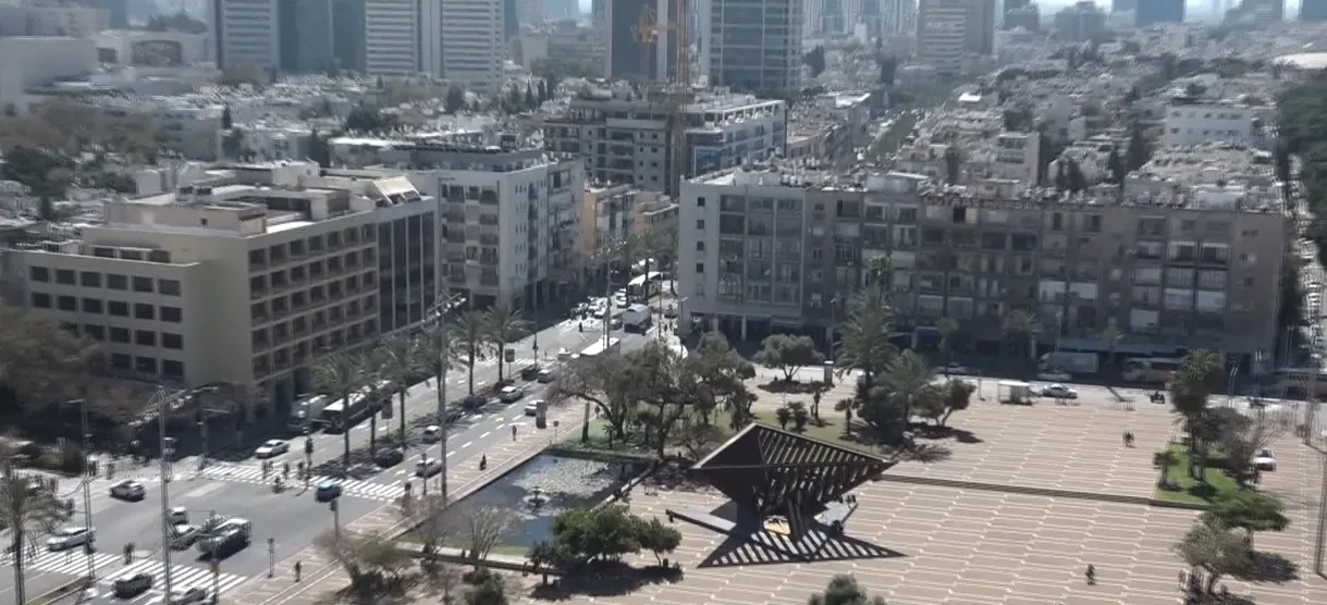 כיכר רבין, מרכז תל אביב