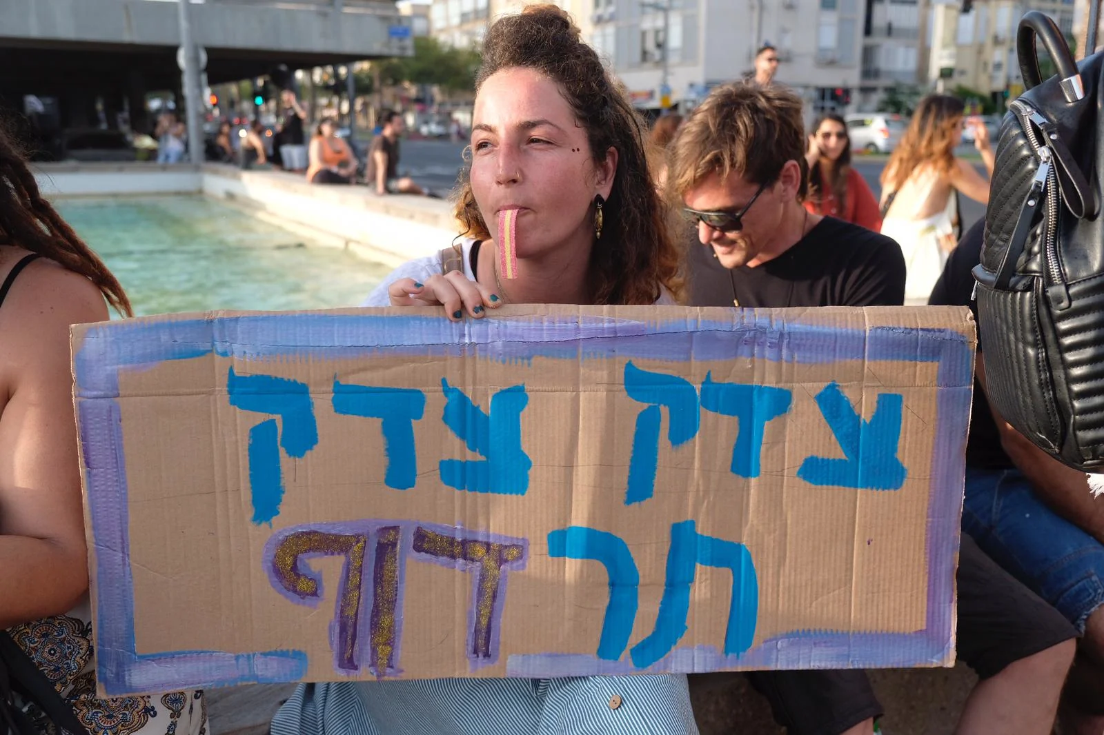 הפגנה נגד ביטול הפסטיבל, כיכר רבין