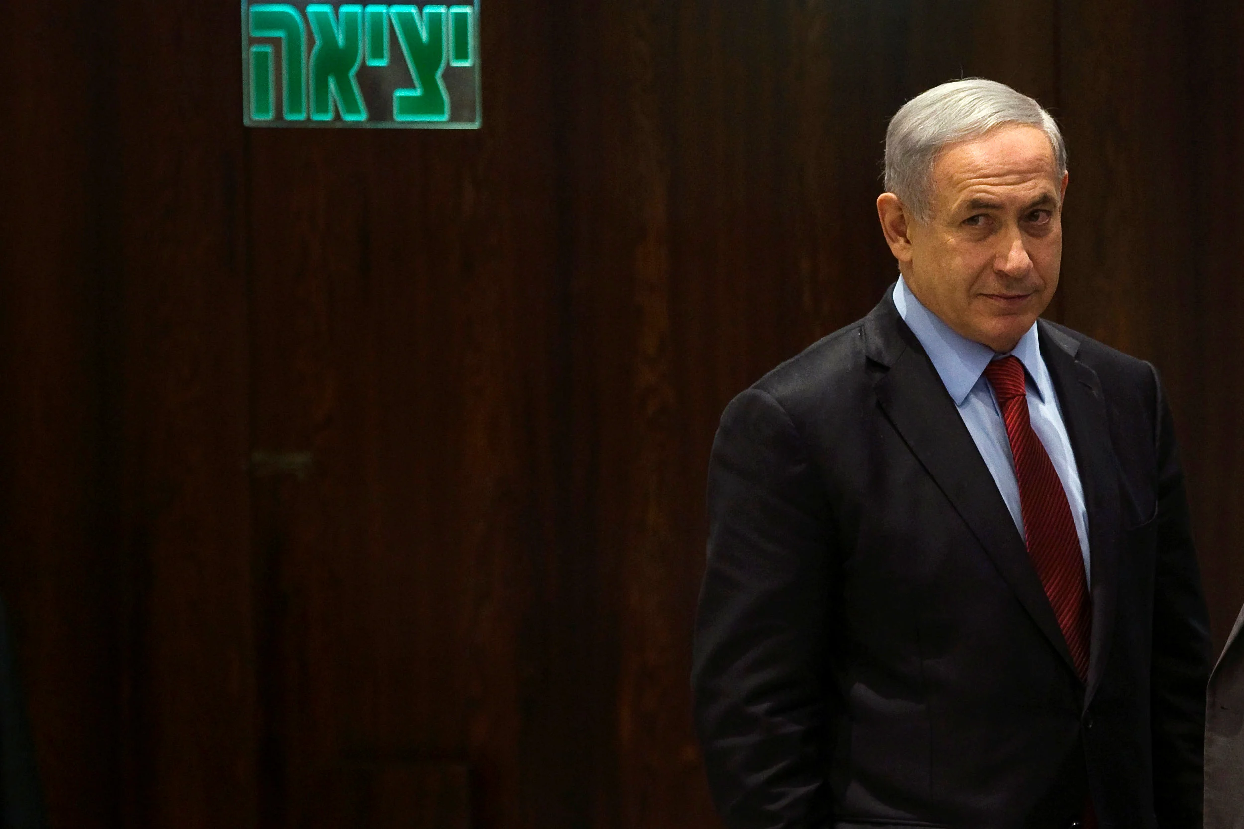 Israel's Prime Minister Benjamin Netanyahu Arrives To A Session Of The Knesset, The Israeli Parliament, In Jerusalem