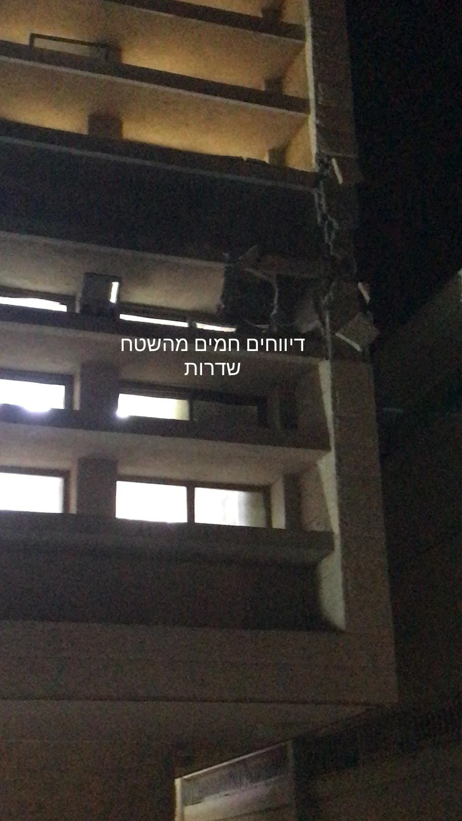 פגיעה ישירה בבניין ישיבת לב לדעת ליד בית חב''ד, שדרות