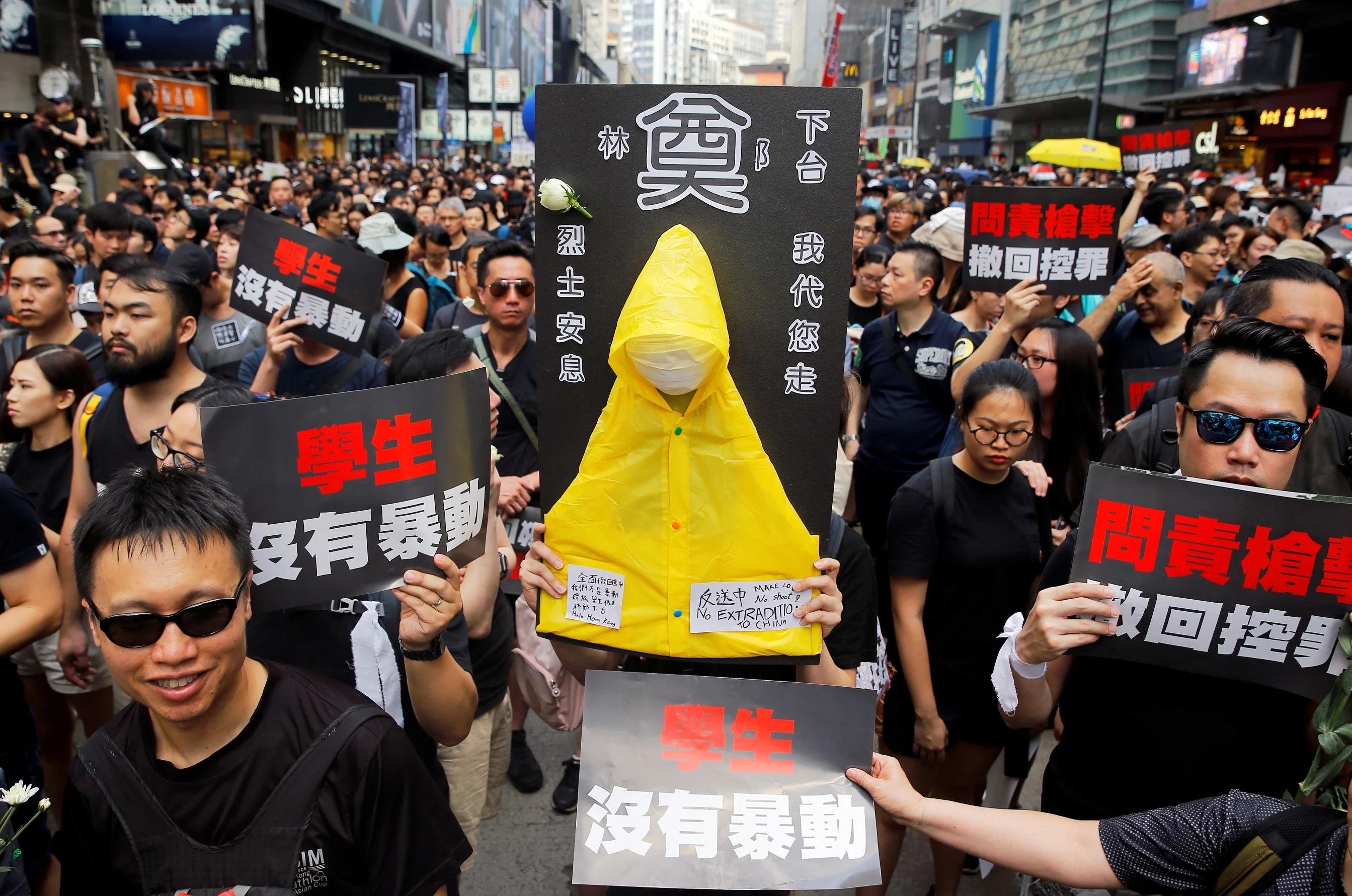 ההפגנות בהונג קונג בעקבות הצעת חוק ההסגרה לסין