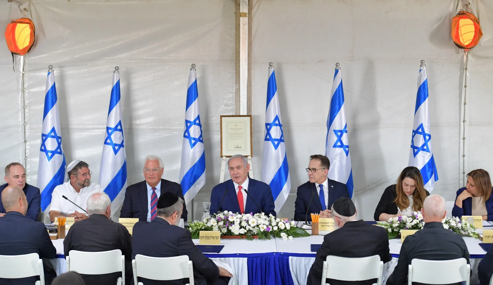 ישיבת הממשלה עם השגריר דייוויד פרידמן בגולן
