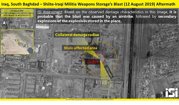 תיעוד לוויני של הפצצת מחסן הנשק בעיראק