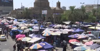 שוק בבגדד