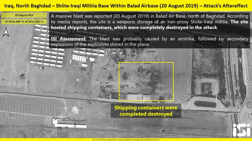 תוצאות תקיפה אווירית בבסיס חיל אוויר עיראקי מצפון לבגדד