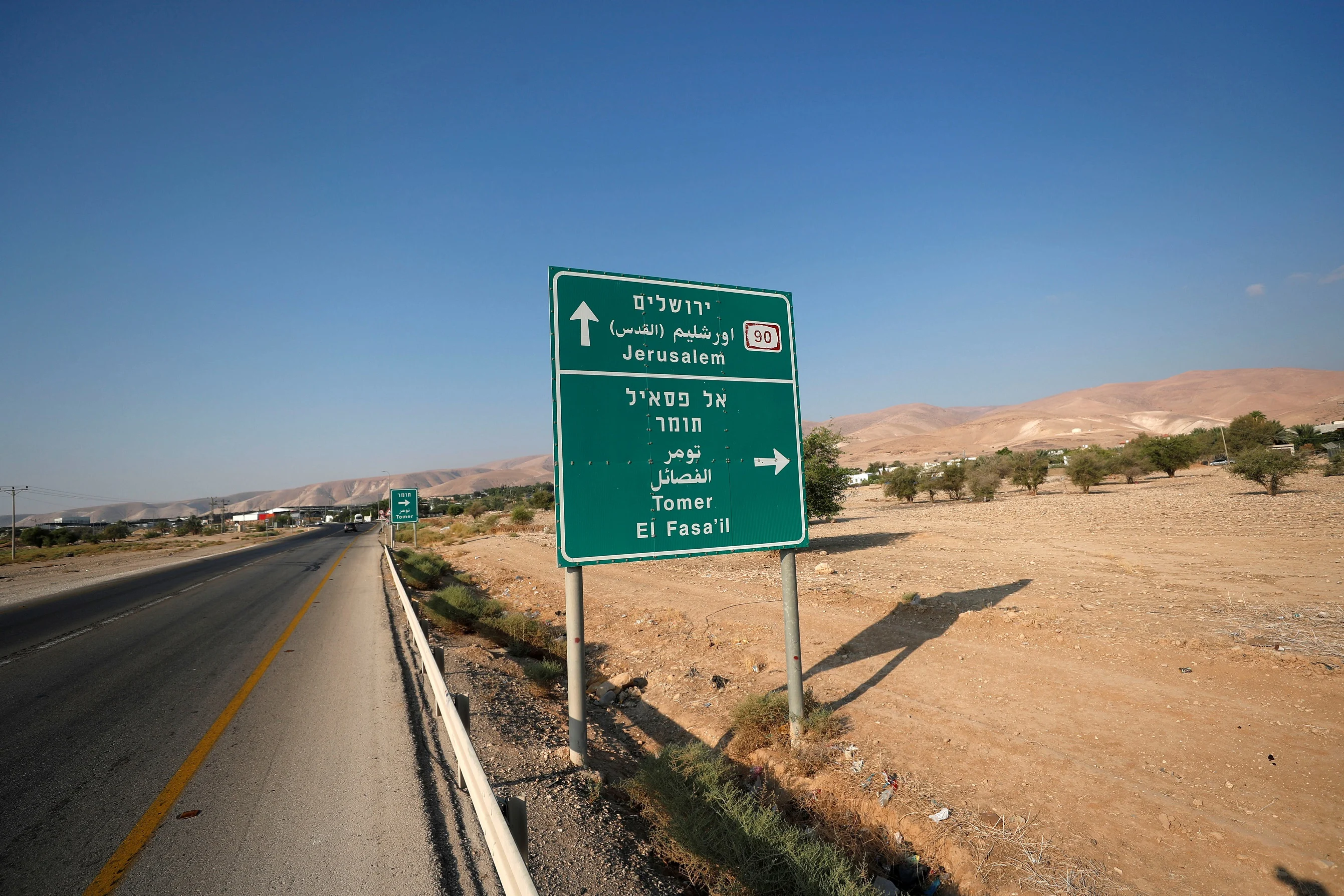 Road Sign Directing To Jerusalem Is Seen In Jordan Valley In The Israeli Occupied West Bank