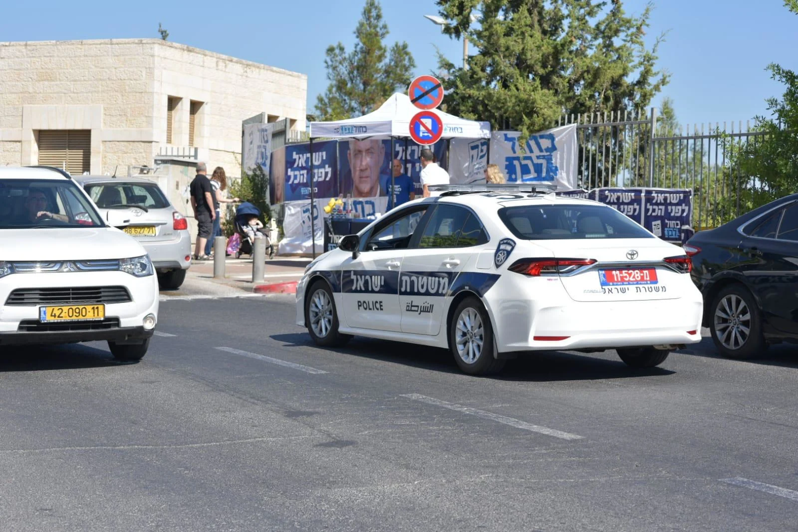 ההיערכות משטרת ישראל בבחירות