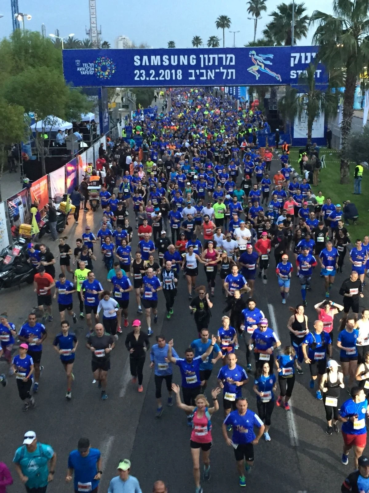 מרתון סמסונג תל אביב 2018