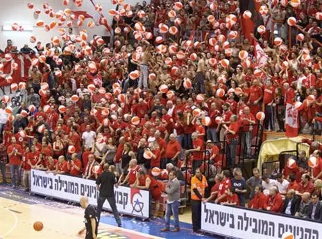 אוהדי הפועל ירושלים בכדורסל