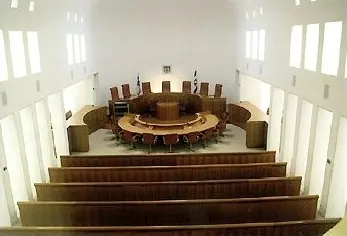 אולם בית המשפט העליון