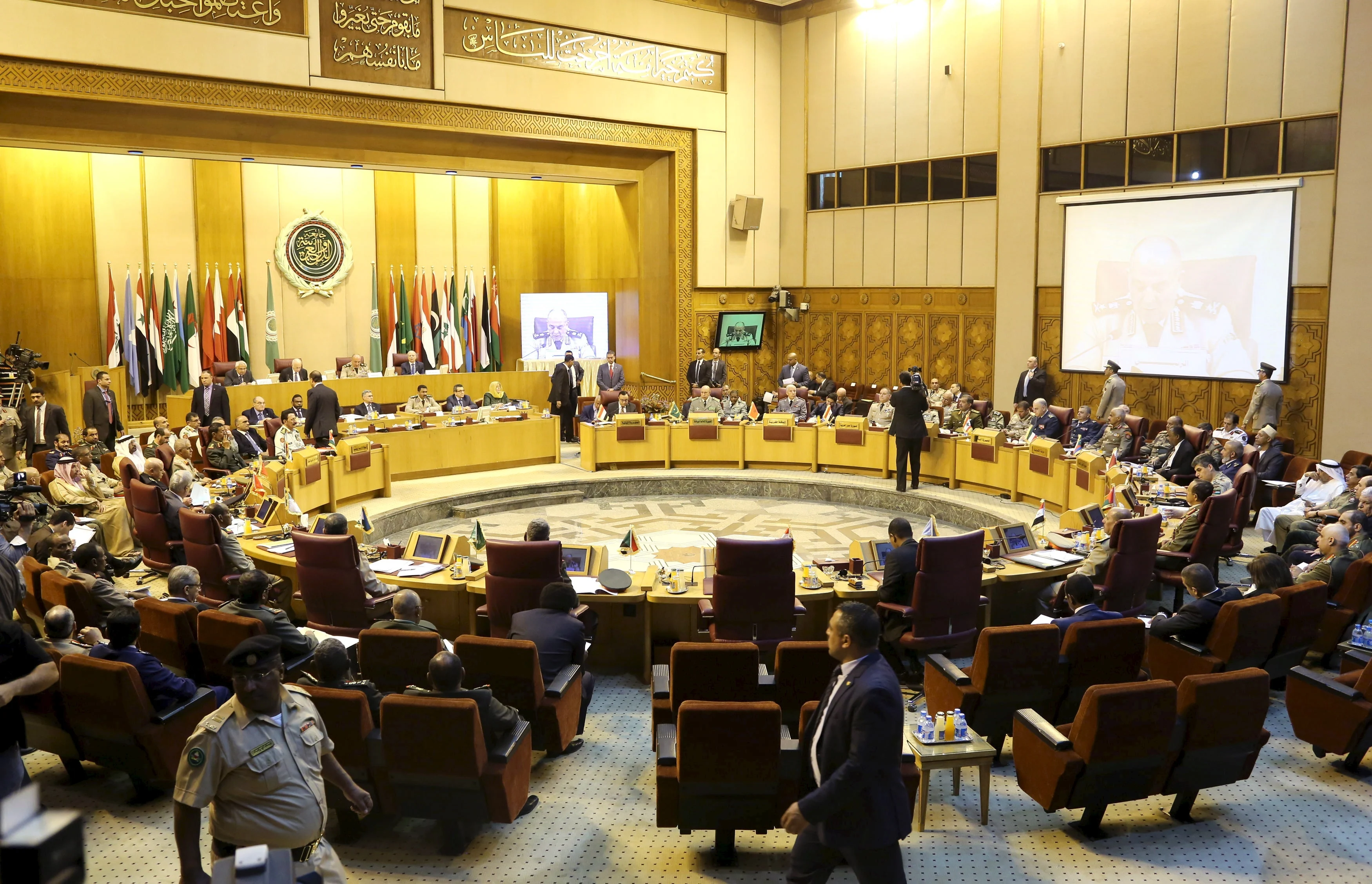 כינוס של הליגה הערבית