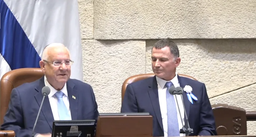 נשיא המדינה ראובן ריבלין נושא דברים בטקס השבעת הכנסת ה-22