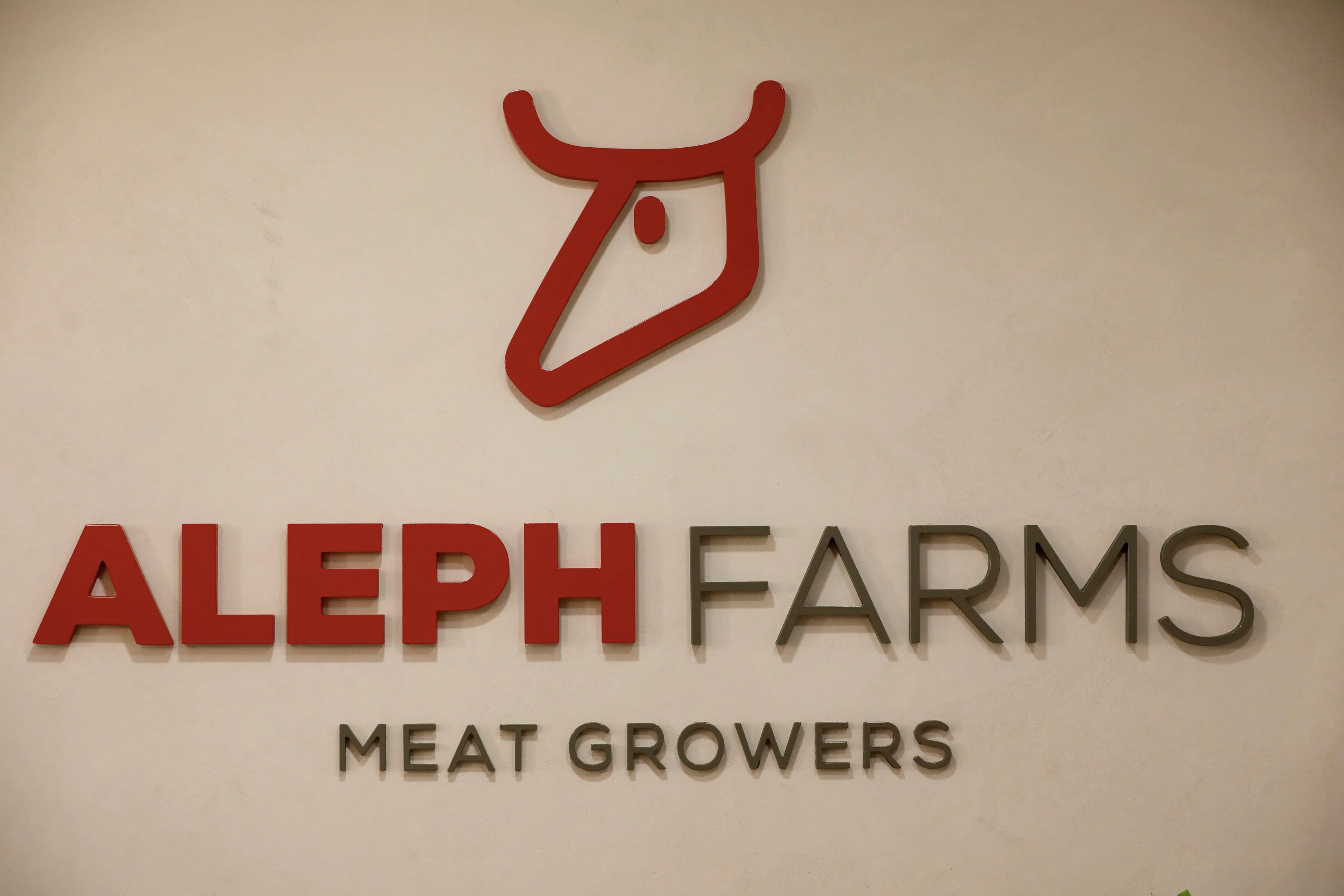 Logo Of Aleph Farms Is Seen At Their Office In Rehovot, Israel
