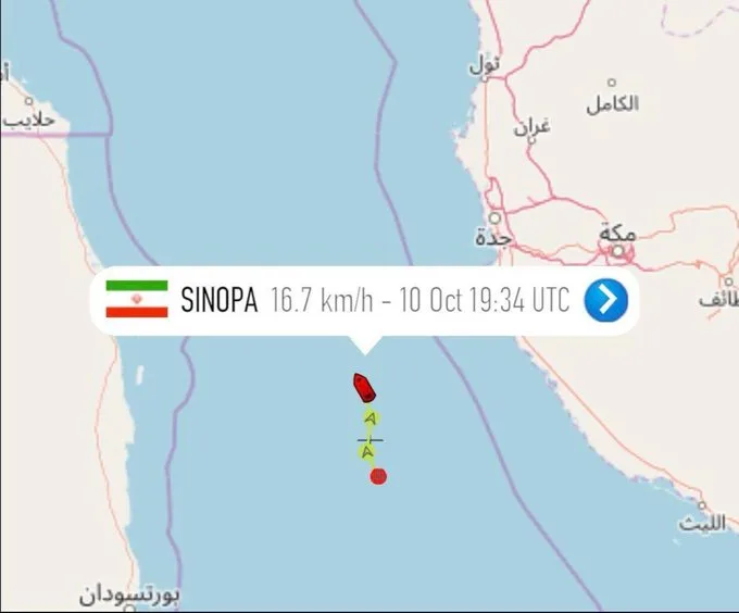 מיקום פיצוץ מכלית הנפט האיראנית סמוך לסעודיה