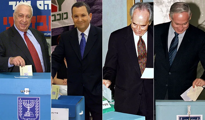 המועמדים לראשות הממשלה שהצביעו בבחירות הישירות שהתקיימו בישראל