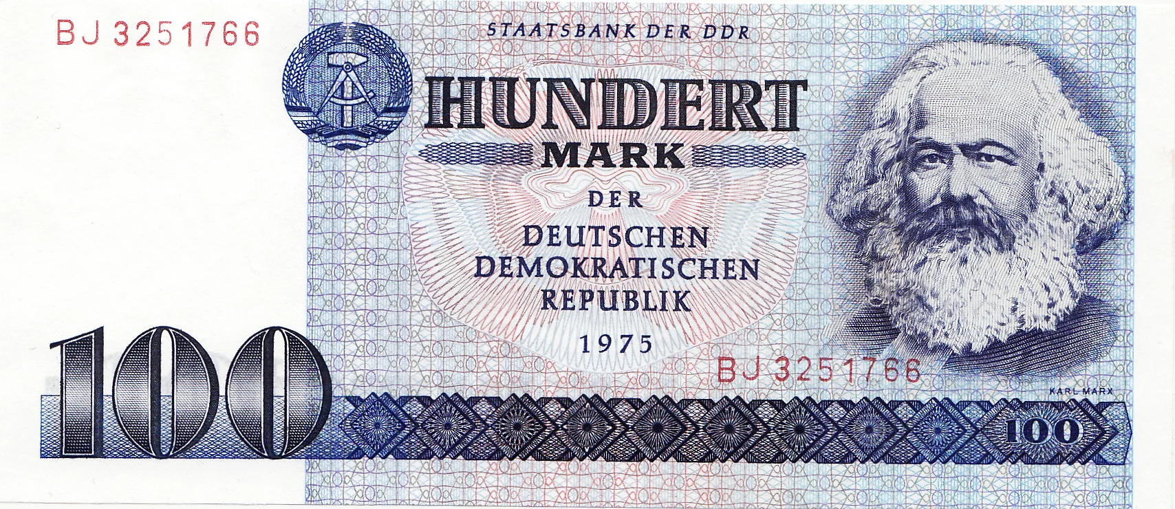 שטר של מאה מארק מזרח-גרמני ועליו דיוקנו של קרל מרקס, 1971