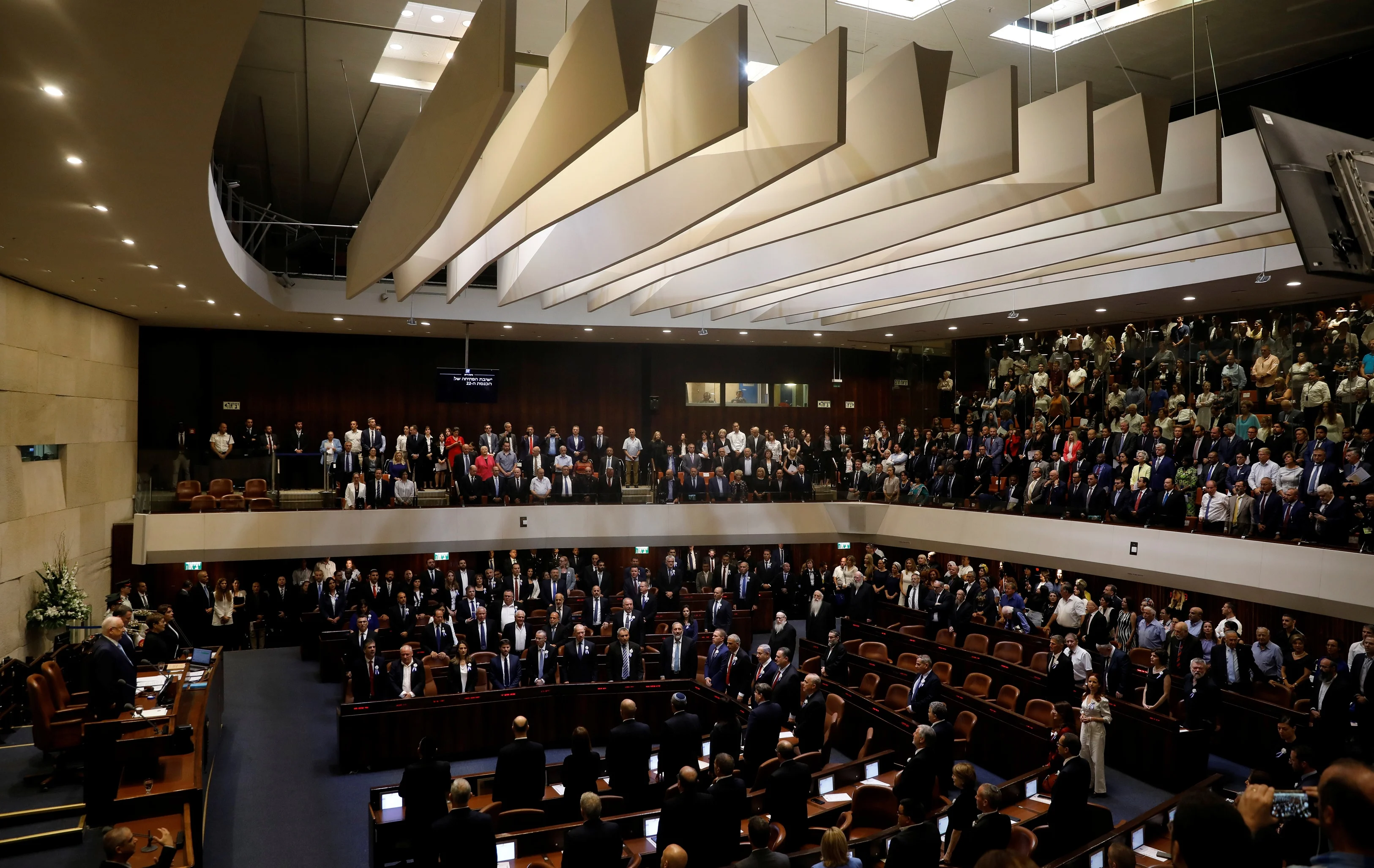 Inauguration Ceremony Of Israel's 22nd Knesset, The Israeli Parliament, In Jerusalem