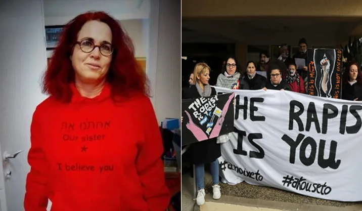 תמיכה בנערה הבריטית מחוץ לבית המשפט בקפריסין וד''ר רוחמה וייס