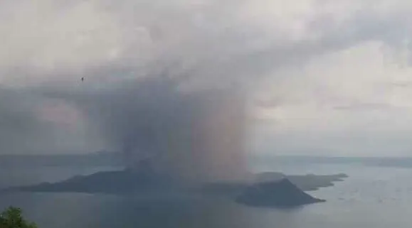הר הגעש שהתפרץ בפיליפינים