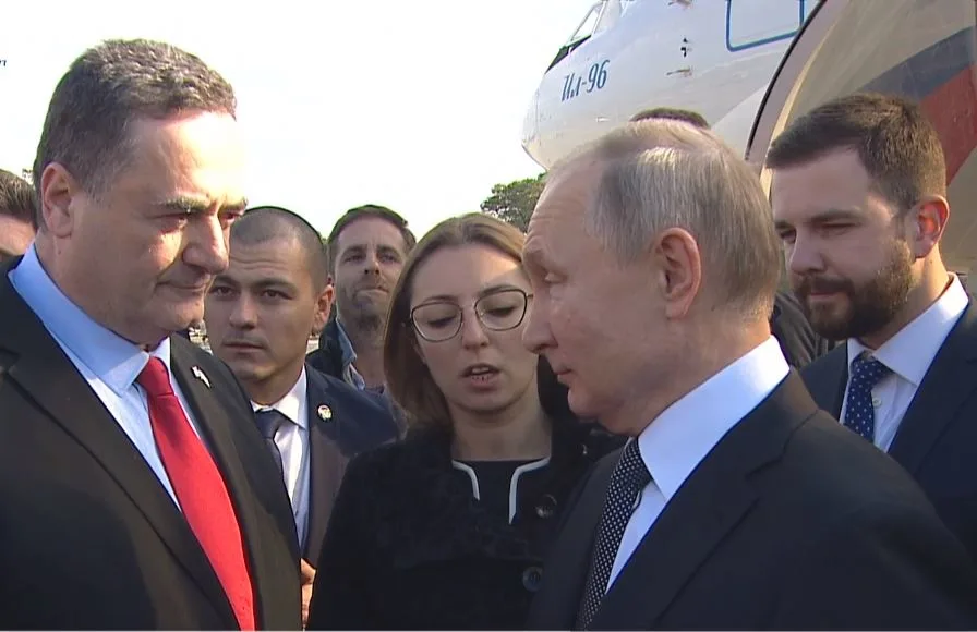 ולדימיר פוטין עם שר החוץ ישראל כ''ץ
