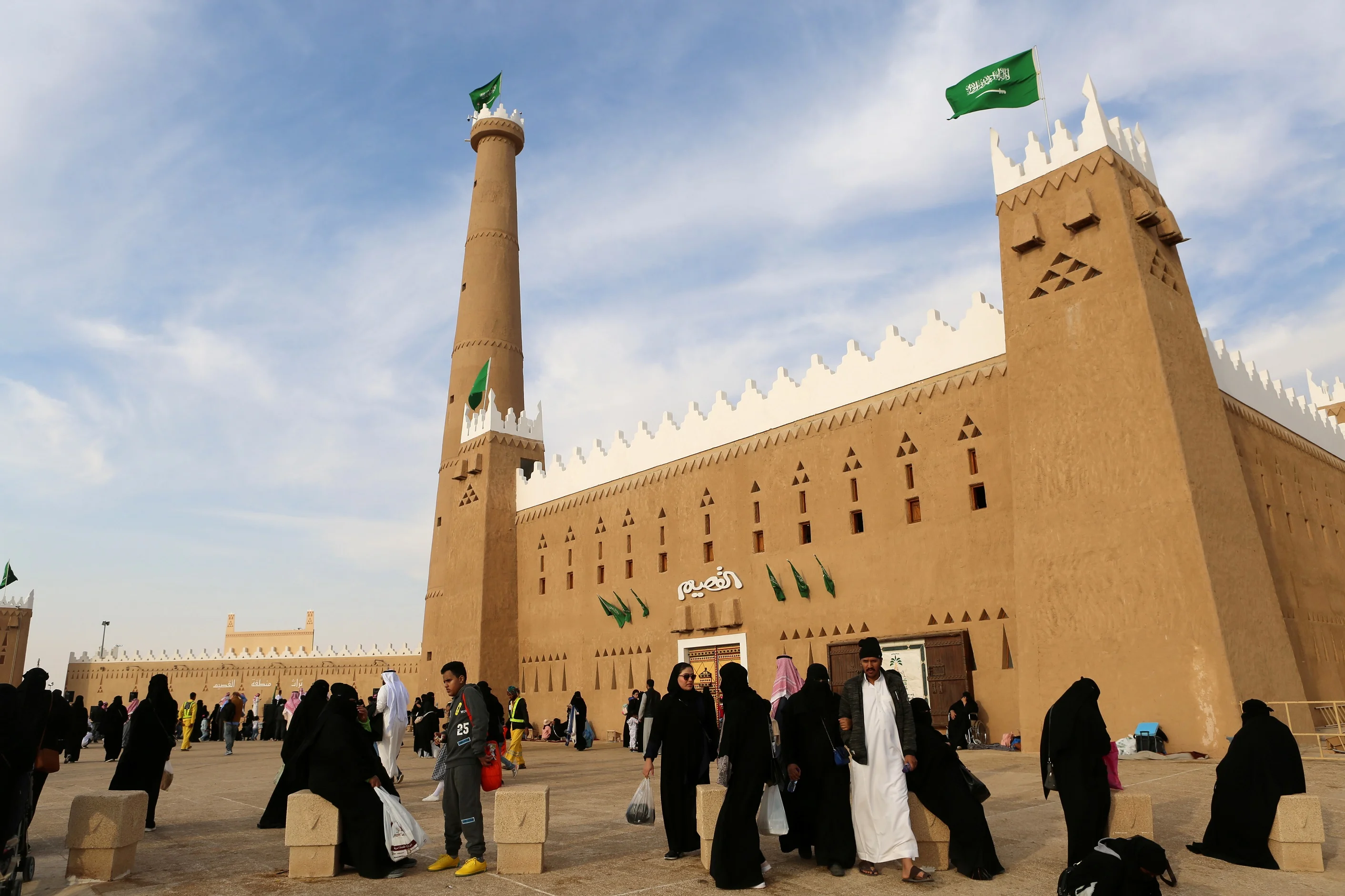 Saudi People Gather During Janadriyah Cultural Festival On The Outskirts Of Riyadh