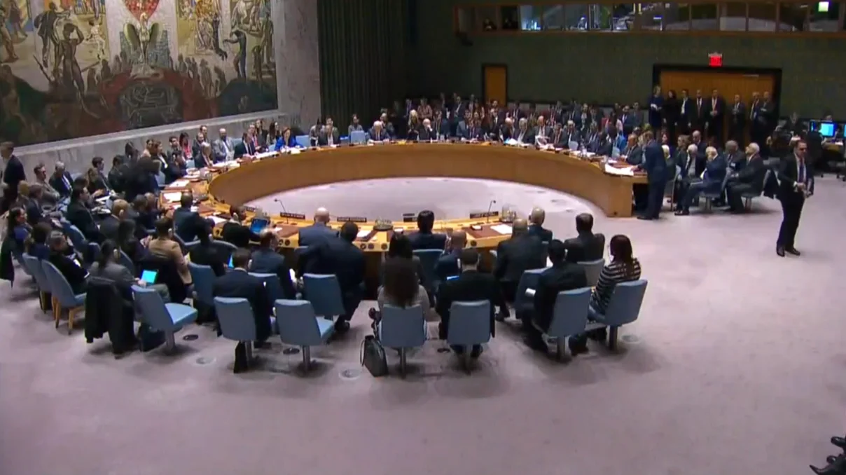 מועצת האו''ם