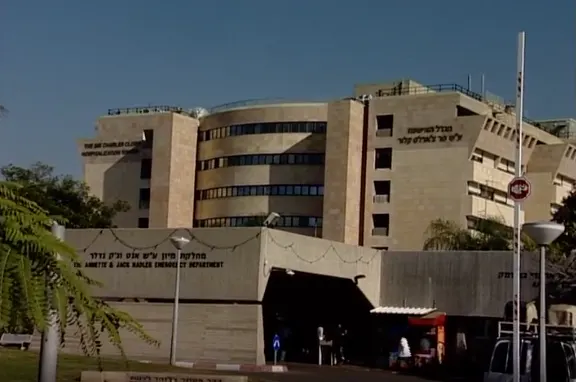 בניין בית החולים שיבא