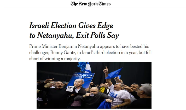 עיתון ניו יורק טיימס על הניצחון של בנימין נתניהו בבחירות 2020