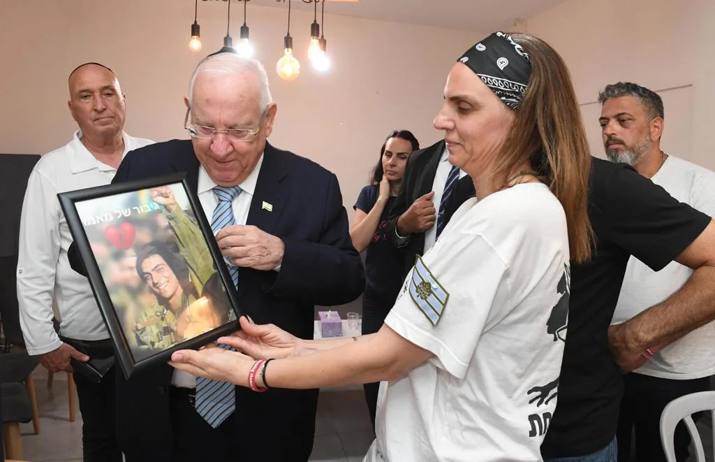 נשיא המדינה ראובן ריבלין ביקר בשבעה של חלל צה''ל עמית בן יגאל