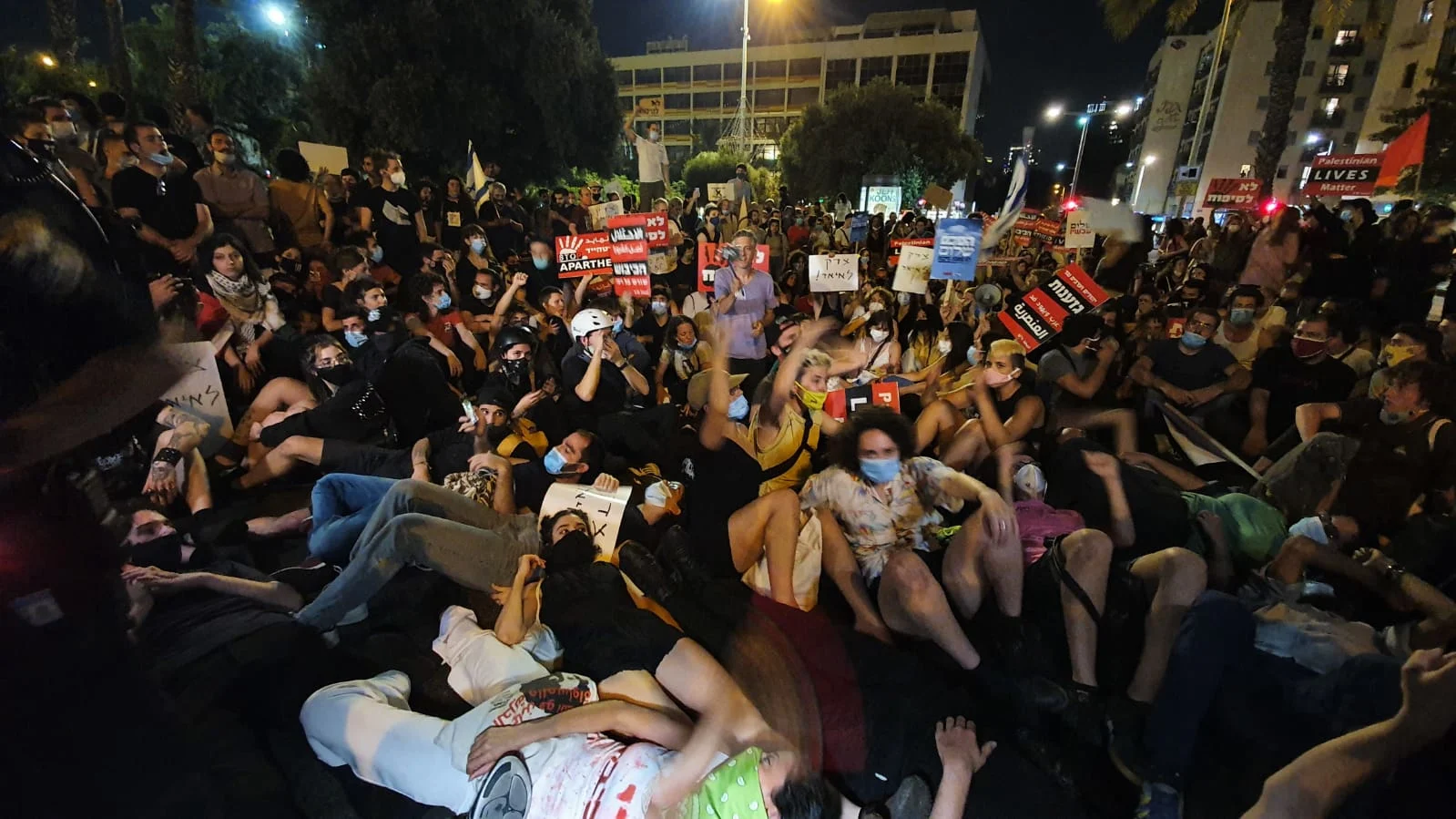 הפגנה בתל אביב נגד הסיפוח