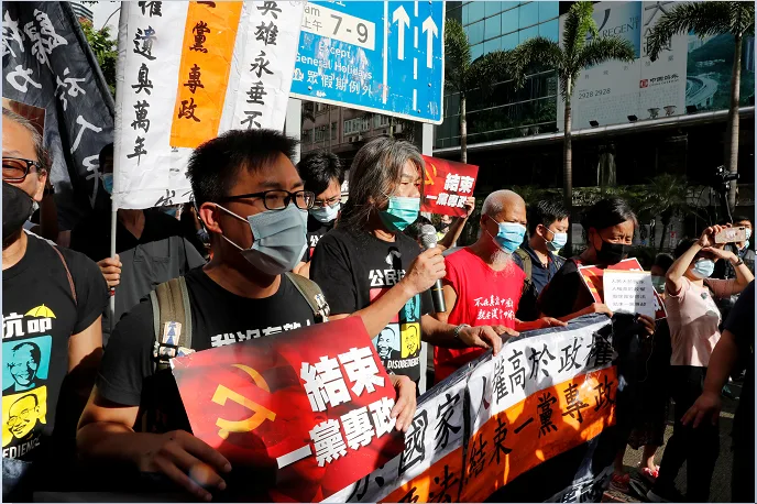 הפגנה בהונג קונג לרגל 23 שנות עצמאות לאזור המנהלי