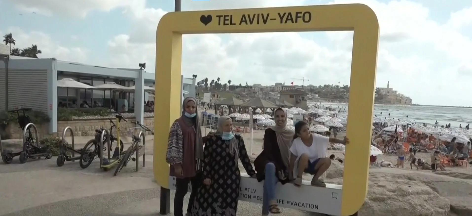 פלסטינים, תושבי השטחים, בחוף ים בישראל