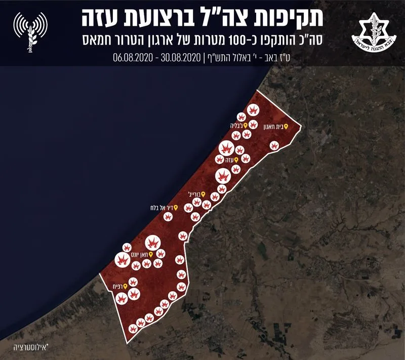 מפת מוקדי התקיפה של צה''ל ברצועת עזה