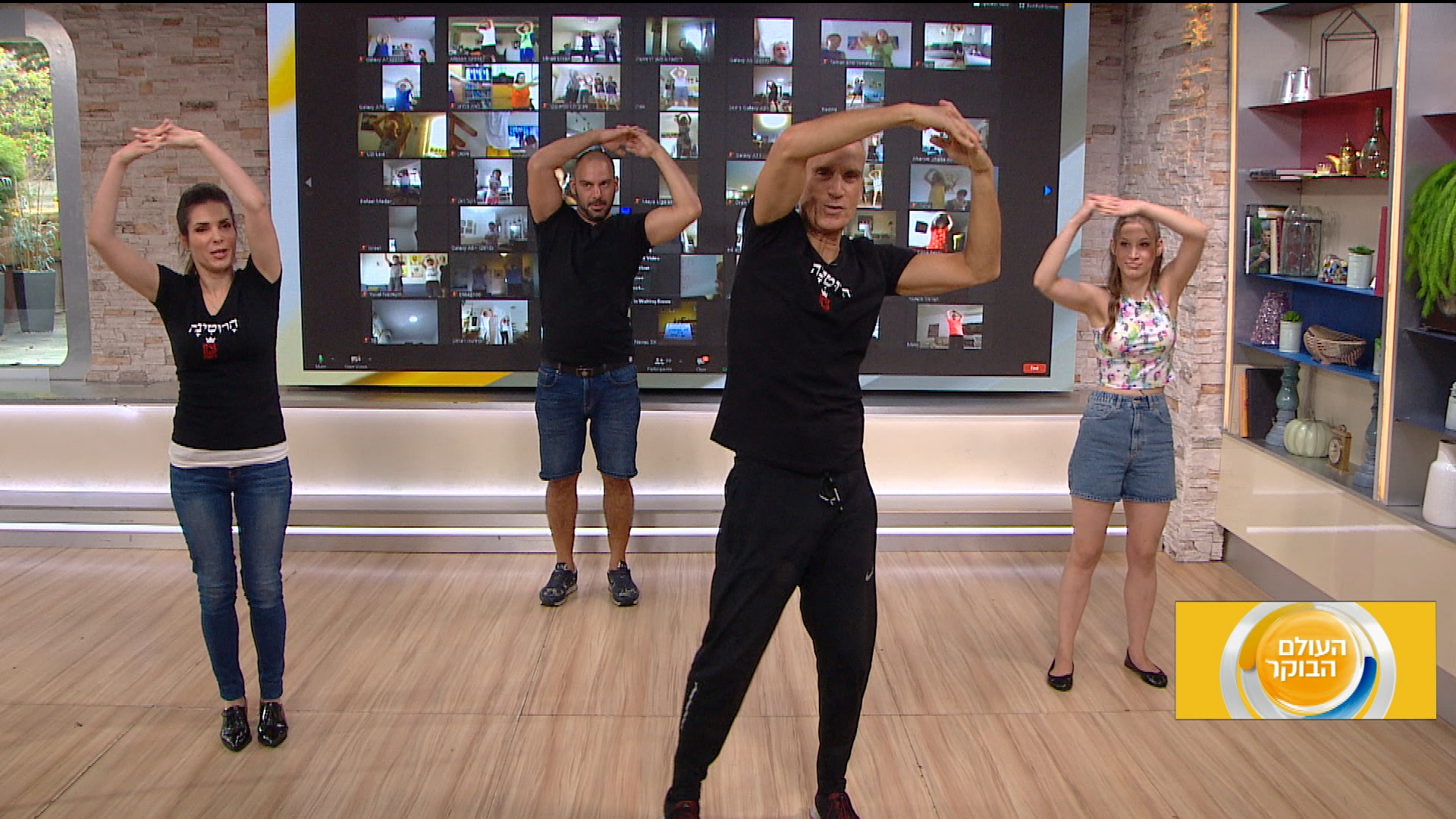 רוטינת סגר אברי גלעד באימון הרוטינה רשת 13