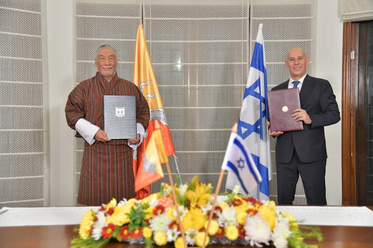 חתימת כינון יחסים בין ישראל לבוטאן