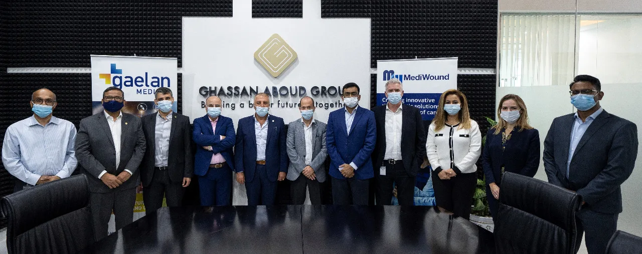 תאגיד הענק האמירותי Ghassan Aboud Group