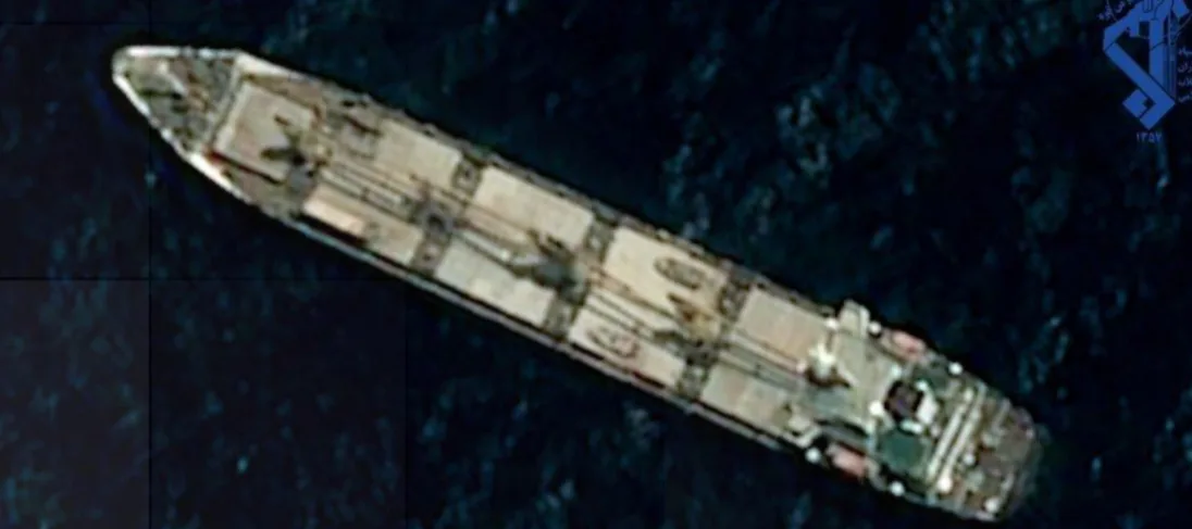 הספינה האיראנית שנפגעה