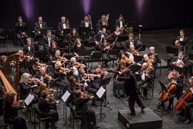 תזמורת האופרה הקאמרית הישראלית