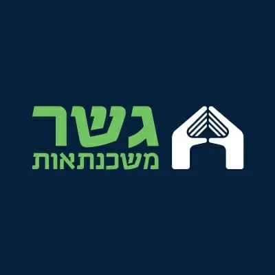 לוגו העסק של אלון יהודה גשר משכנתאות