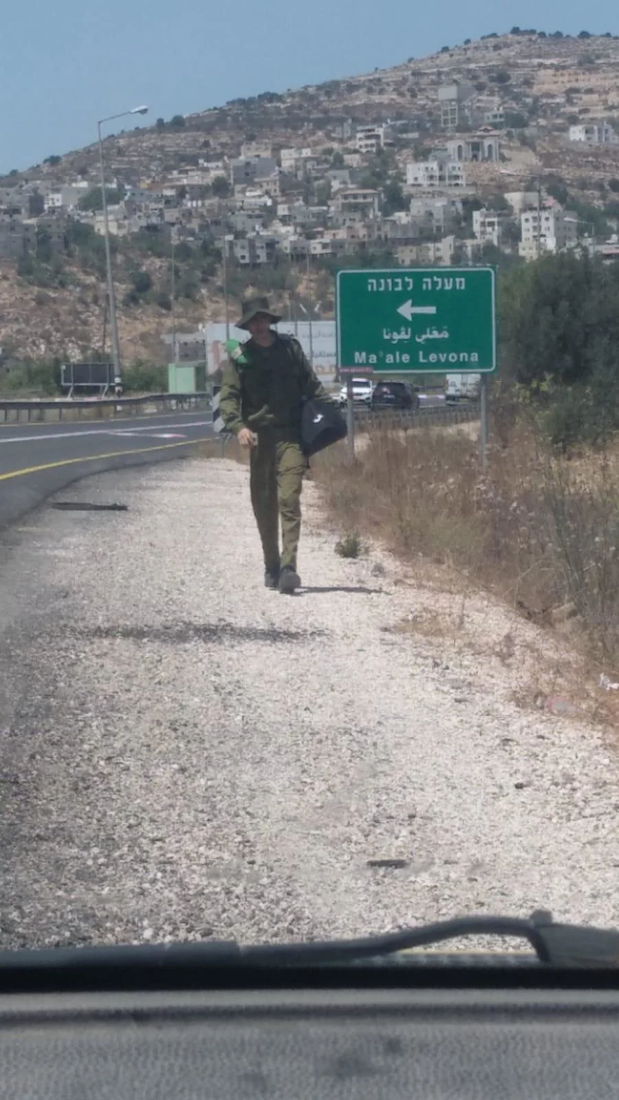 פלסטיני מחופש לחייל