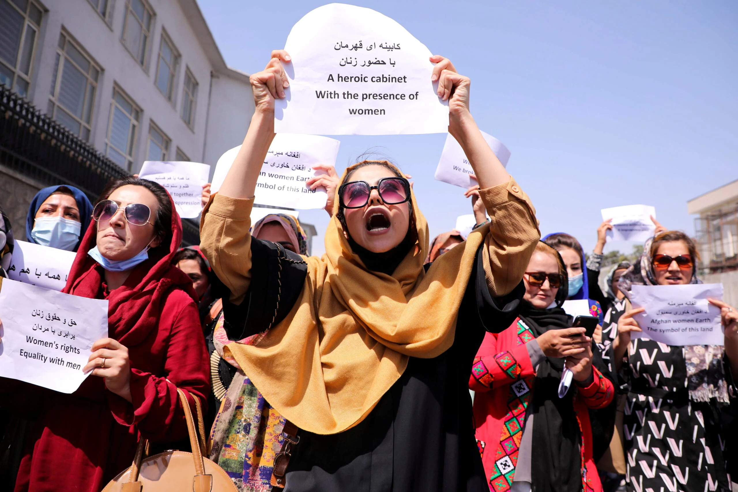 הפגנת נשים אפגניסטן
