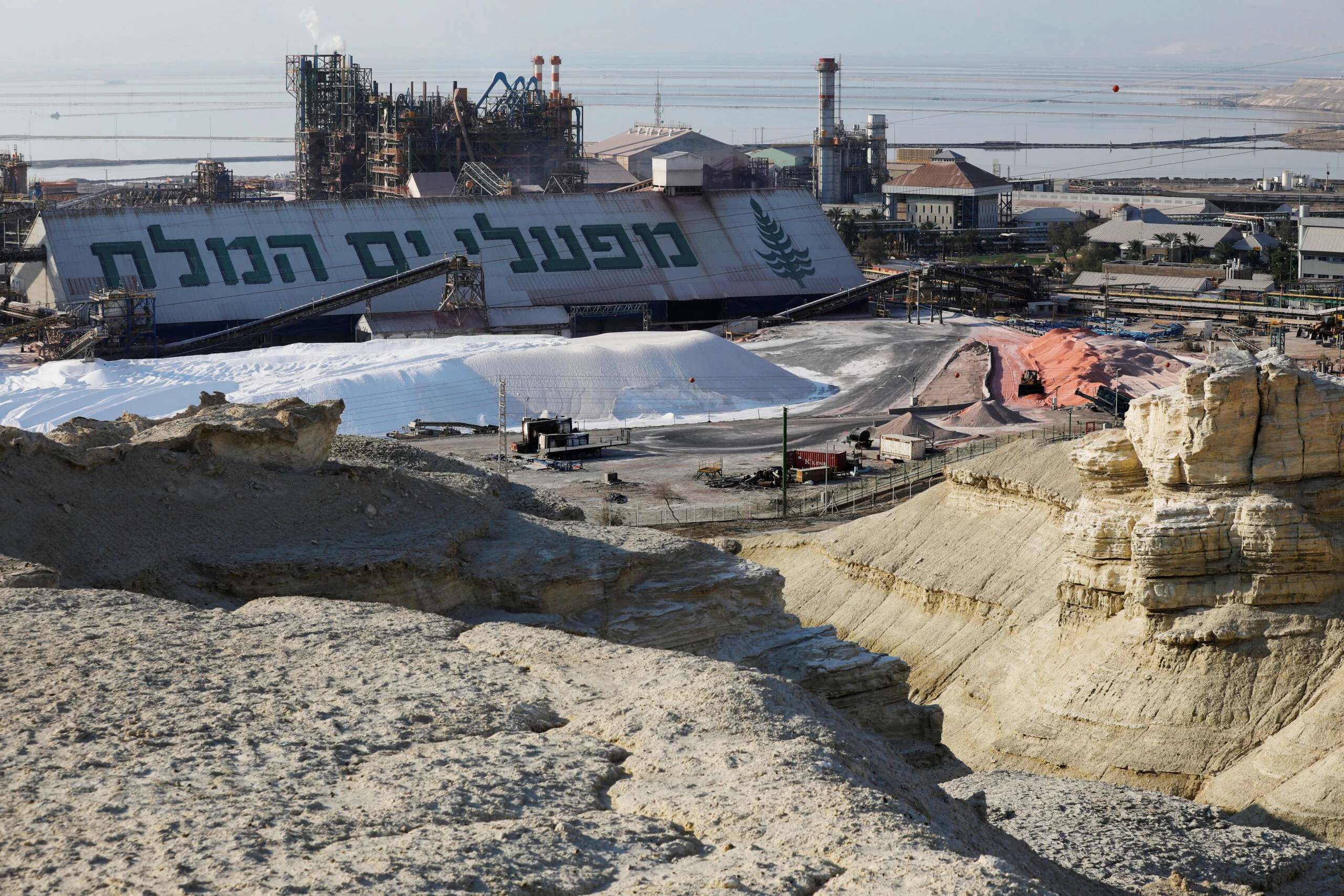 A General View Shows Dead Sea Works Factory At The Dead Sea